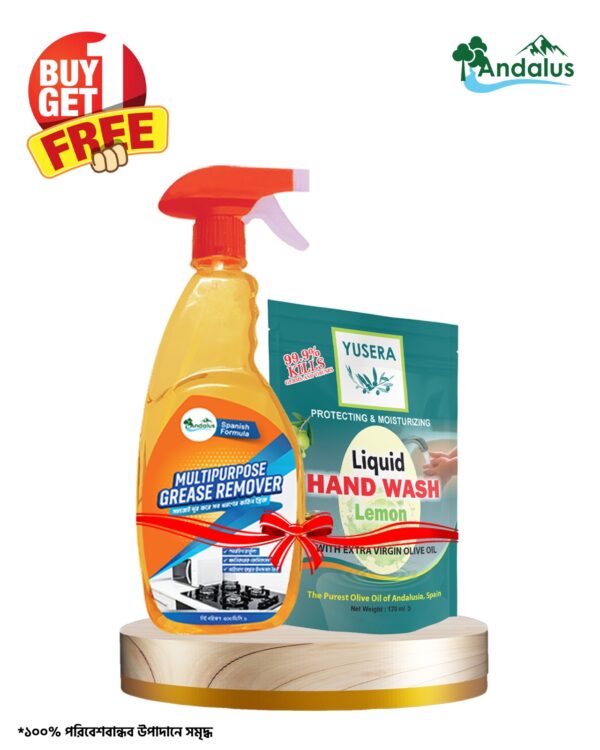 Buy Grease Remover 500ml Get Hand Wash (LEMON) REFILL 170ml Free
